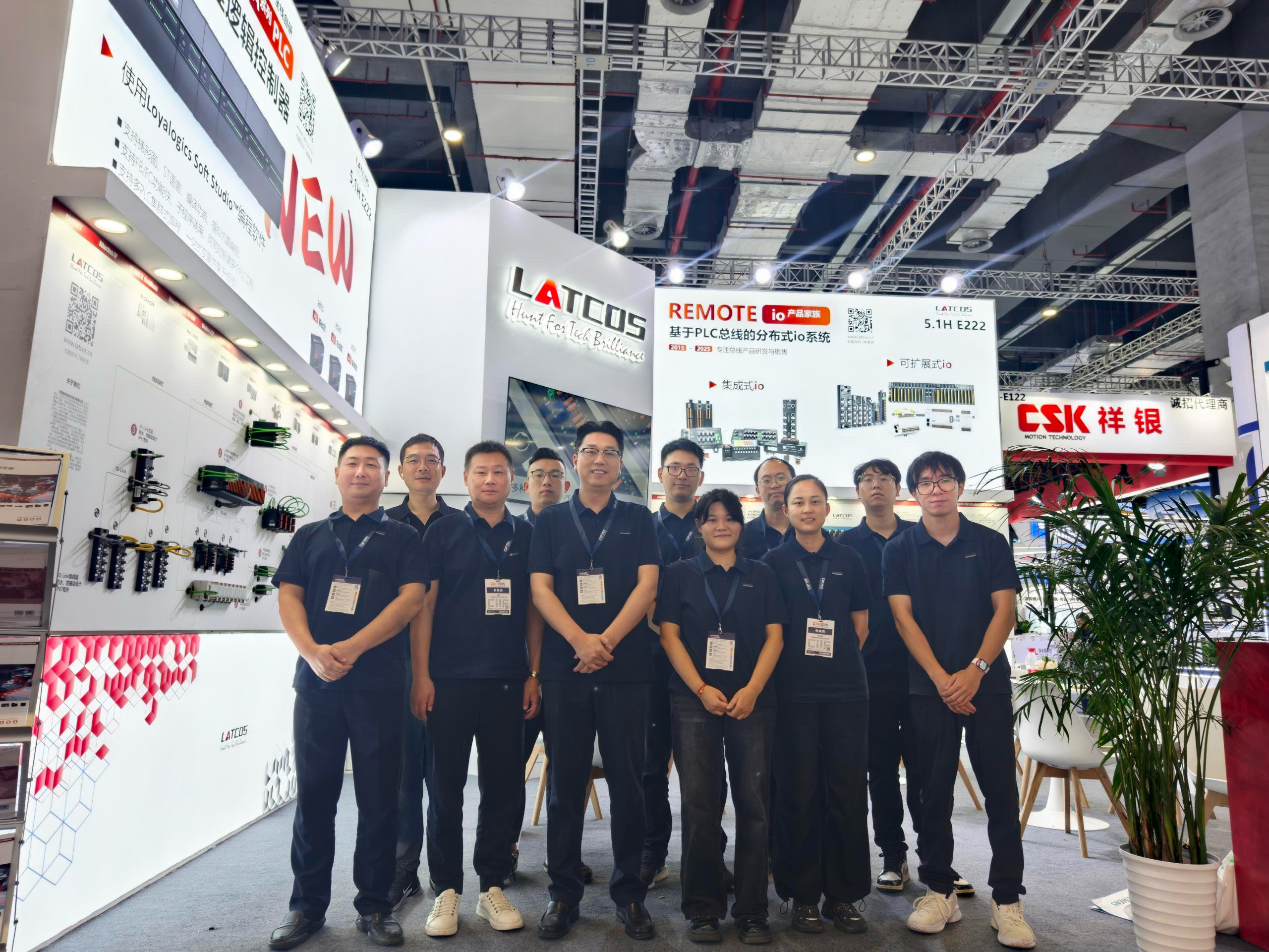 暮色別盛會(huì)，熾心赴來年｜第25屆工博會(huì)圓滿落幕，共啟工業(yè)智能新未來！